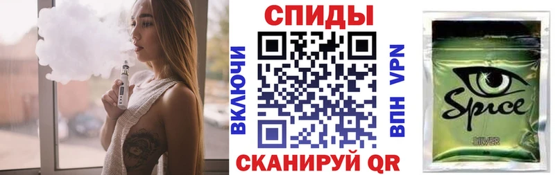 БУТИРАТ BDO  mega   Наро-Фоминск 