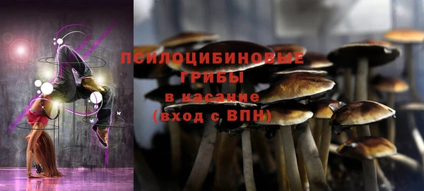 меф Белоозёрский