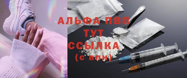 меф Белоозёрский