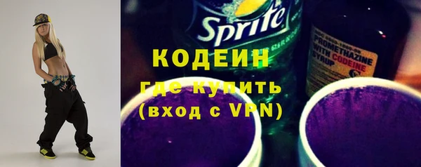 меф Белоозёрский