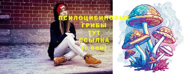 меф Белоозёрский