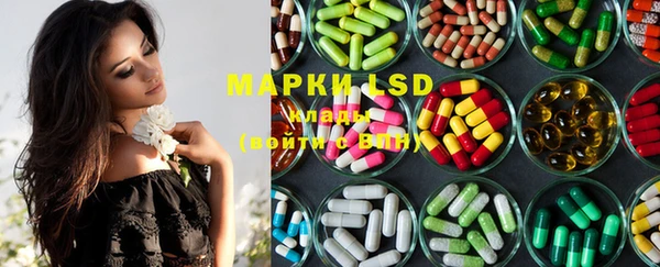дистиллят марихуана Белокуриха