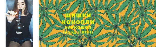 мефедрон мука Беломорск