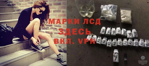 меф Белоозёрский