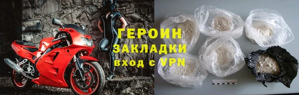 меф Белоозёрский