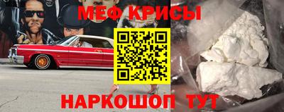 Альфа ПВП Уссурийск