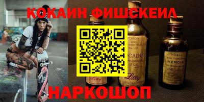 apvp Усть-Илимск