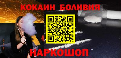 Альфа ПВП Уссурийск