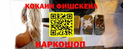 Альфа ПВП Уссурийск