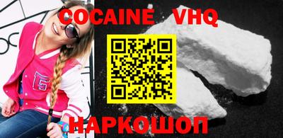 apvp Усть-Илимск