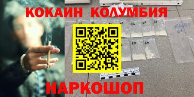 apvp Усть-Илимск