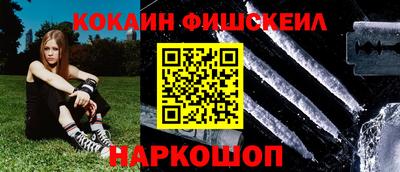 apvp Усть-Илимск