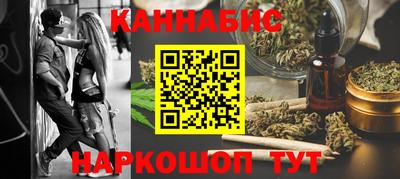 прущий лед Усть-Джегута