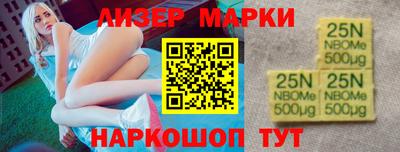 прущий лед Усть-Джегута