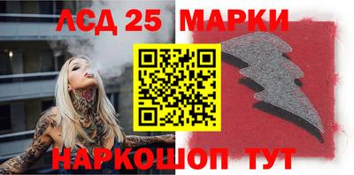 Альфа ПВП Уссурийск