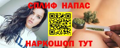 прущий лед Усть-Джегута