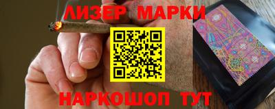 Альфа ПВП Уссурийск
