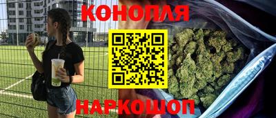 прущий лед Усть-Джегута