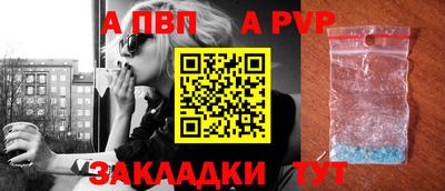 прущий лед Усть-Джегута