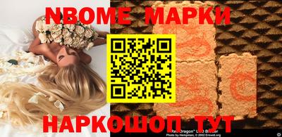 apvp Усть-Илимск