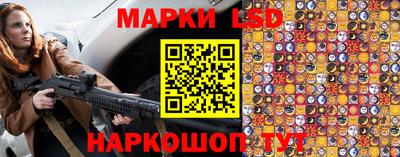 прущий лед Усть-Джегута