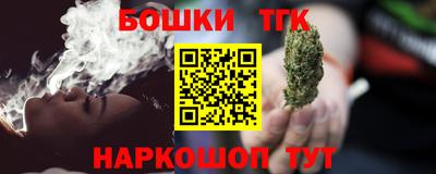 прущий лед Усть-Джегута