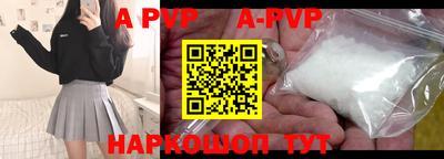 прущий лед Усть-Джегута