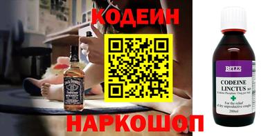 прущий лед Усть-Джегута