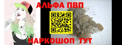 прущий лед Усть-Джегута