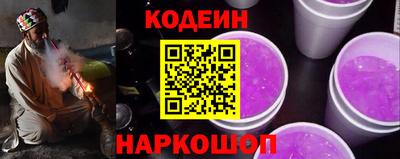 прущий лед Усть-Джегута