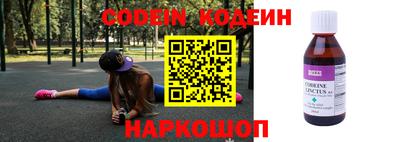 Альфа ПВП Уссурийск