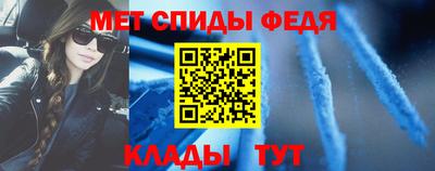Альфа ПВП Уссурийск