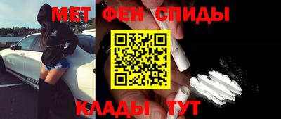 прущий лед Усть-Джегута
