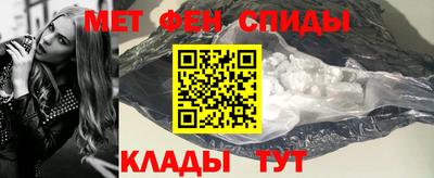 прущий лед Усть-Джегута
