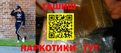 apvp Усть-Илимск