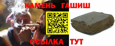 apvp Усть-Илимск