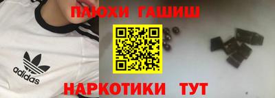 apvp Усть-Илимск