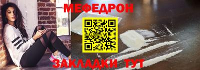 Альфа ПВП Уссурийск