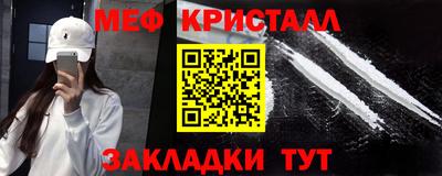 Альфа ПВП Уссурийск