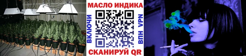 Дистиллят ТГК вейп с тгк  Наро-Фоминск 