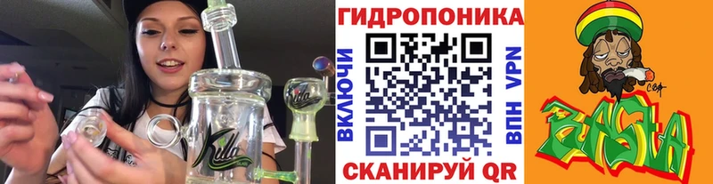 купить наркотик  Наро-Фоминск  Бошки марихуана AK-47 
