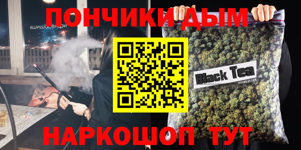 Бошки марихуана VHQ Наро-Фоминск